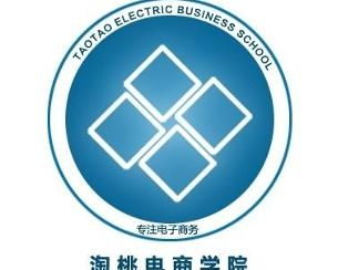 宜賓淘桃企業管理咨詢有限責任公司 專業企業管理咨詢賦能企業成長