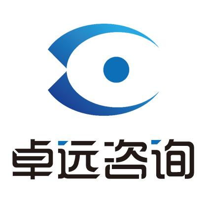 西安卓遠企業管理咨詢 專業賦能，助力企業卓越發展